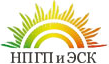 НПГП и ЭСК